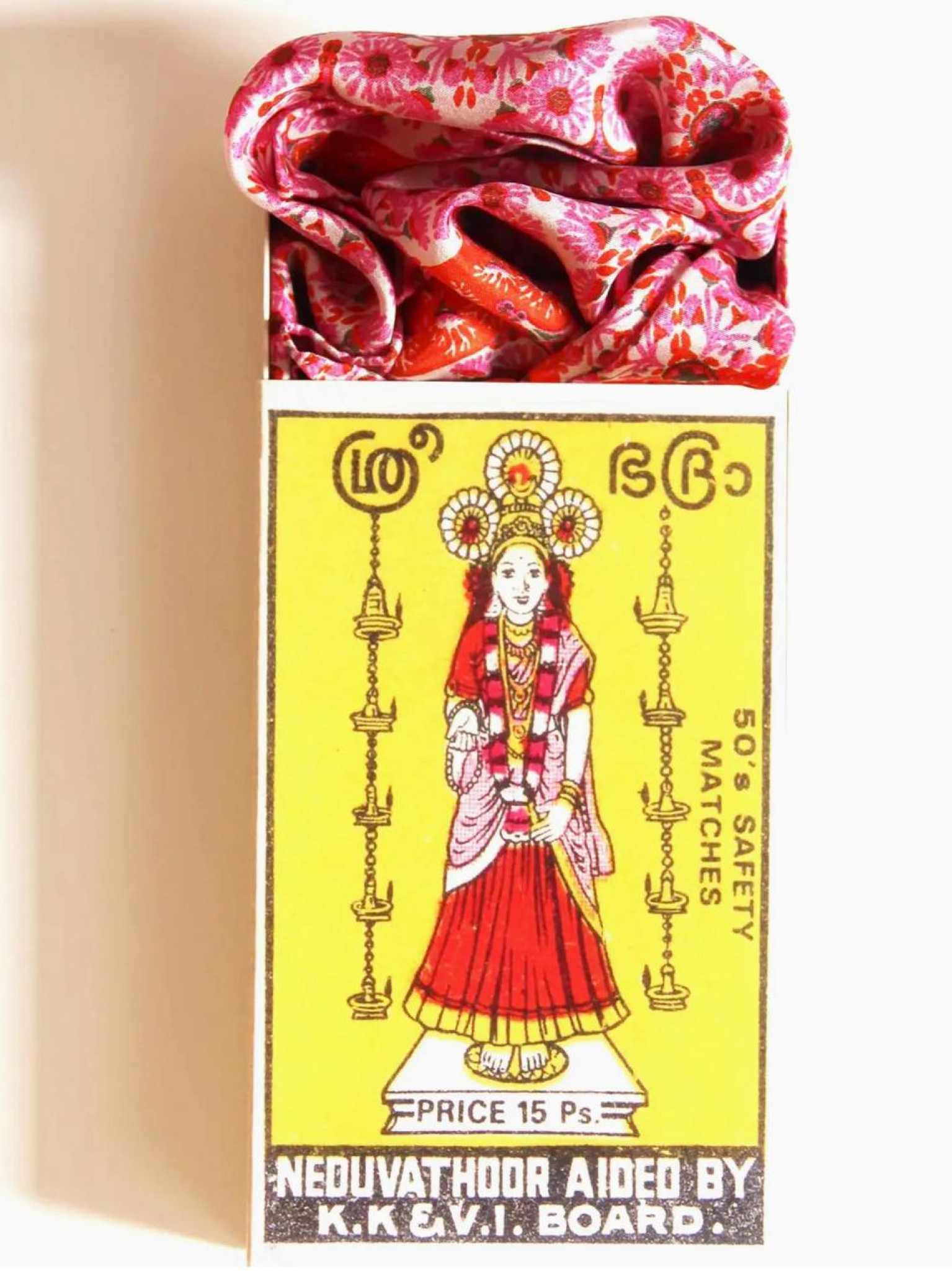 WhatsApp Image 2025 09 08 at 10.02.34 2 0d1aa477